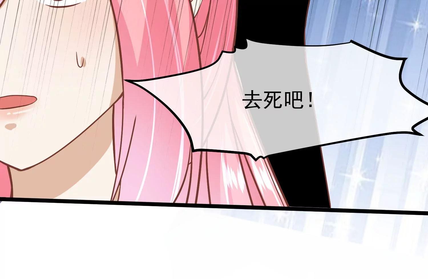 第18话 再次回档45