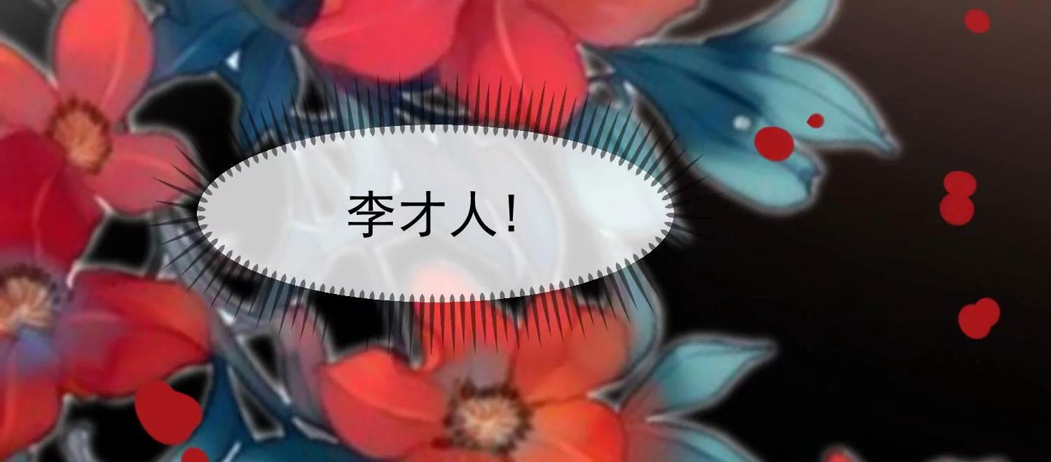 第18话 再次回档48