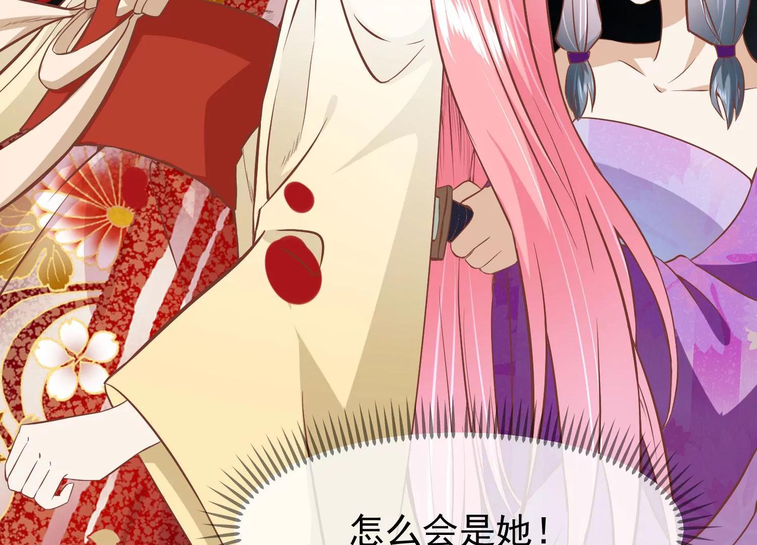 第18话 再次回档54