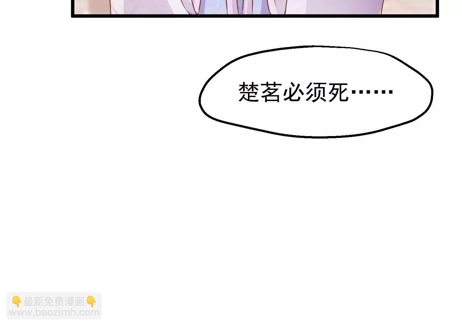 第18话 再次回档58