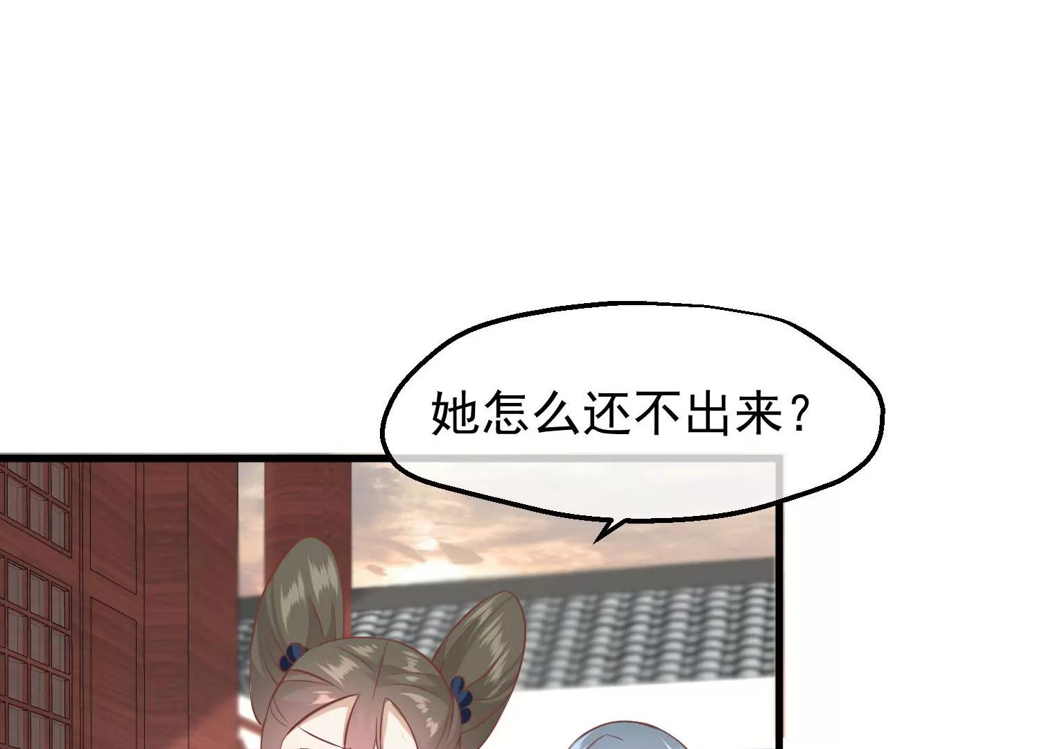第18话 再次回档81