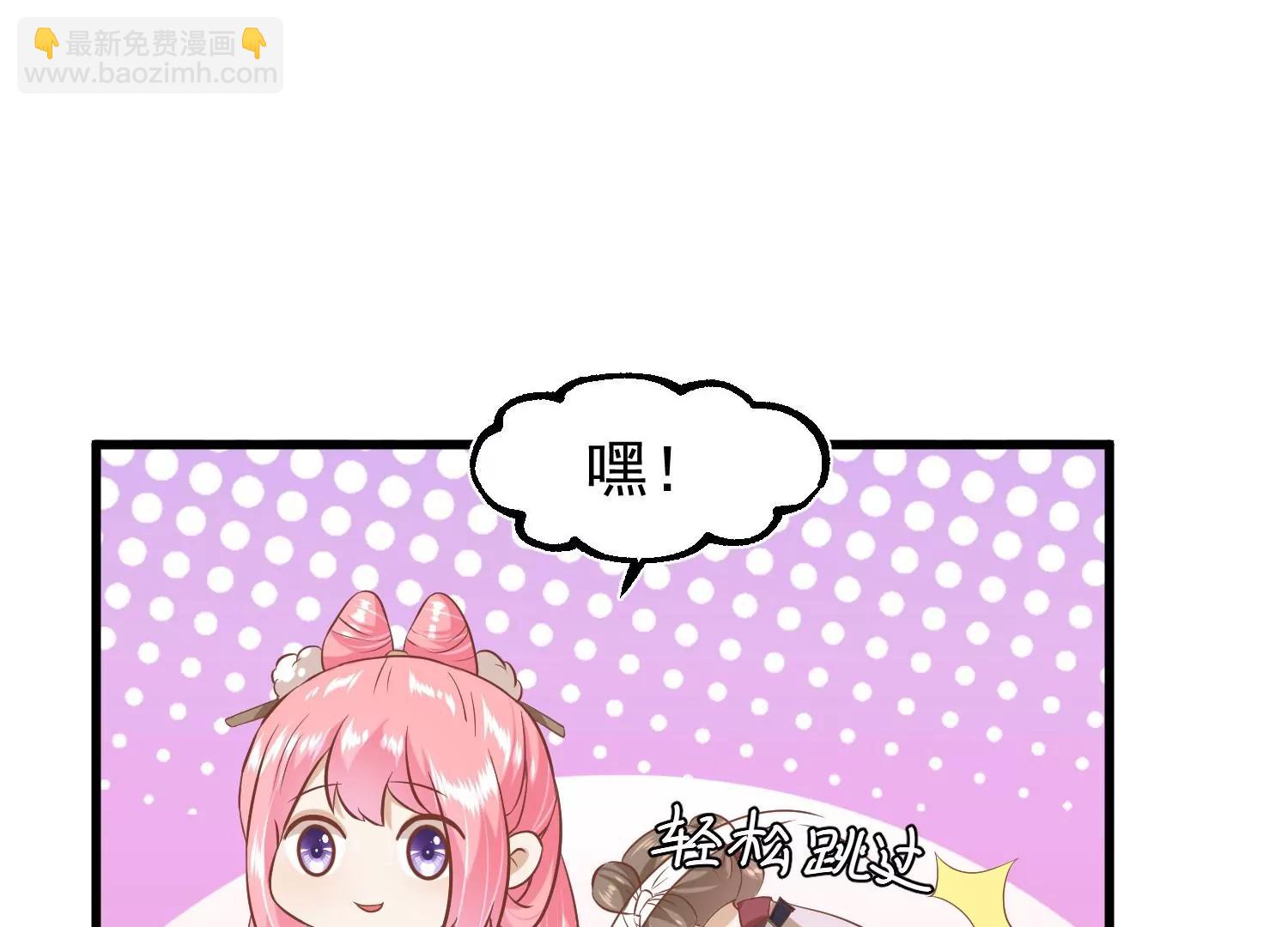 第18话 再次回档90