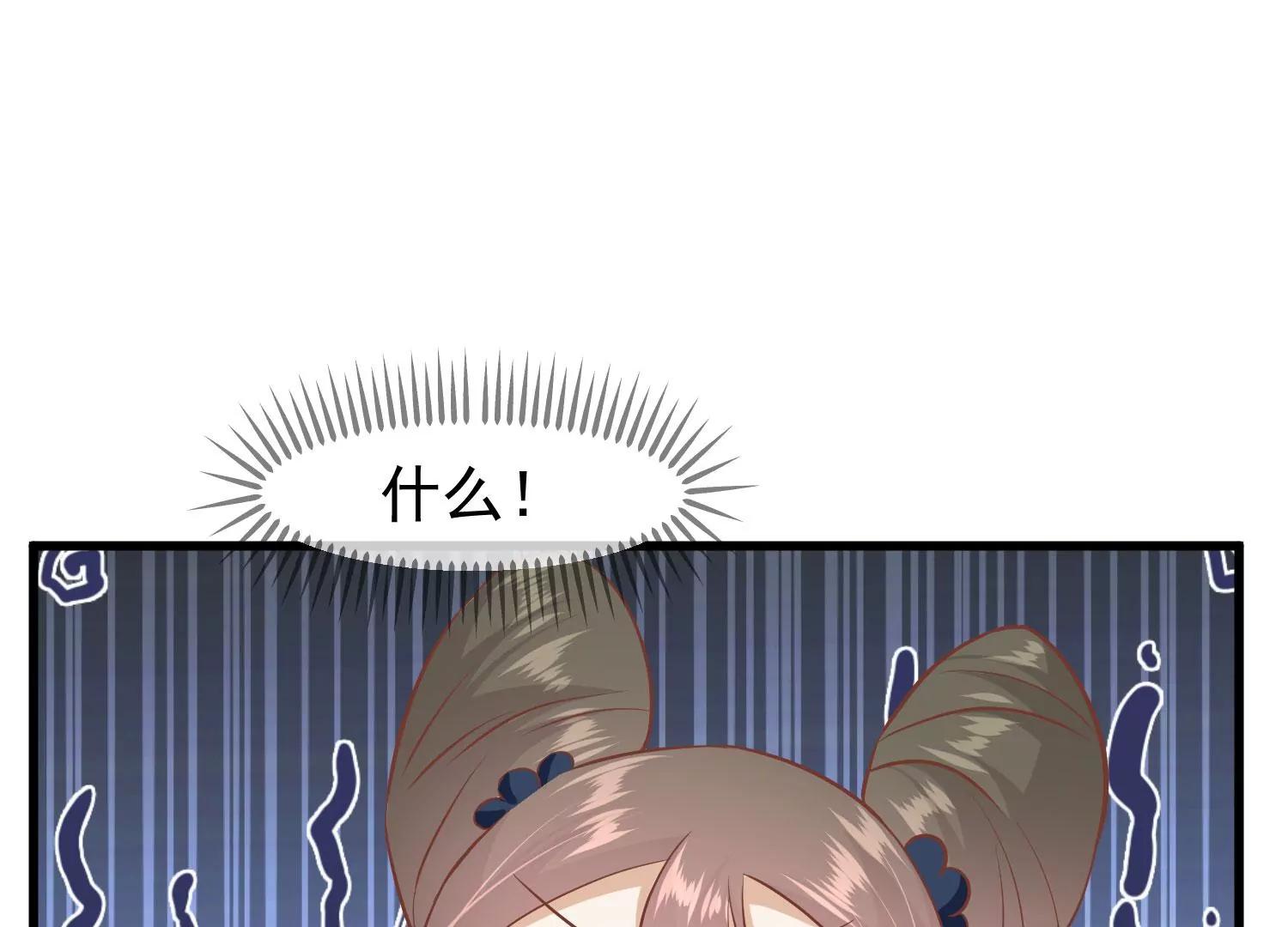 第18话 再次回档93
