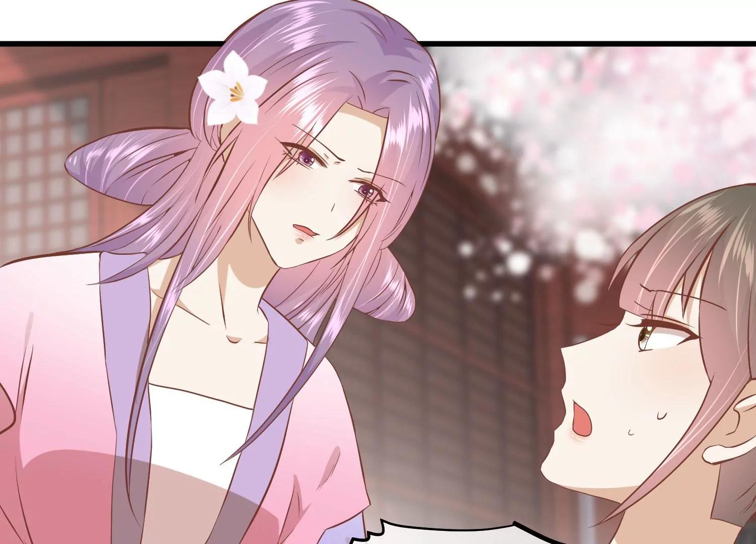 第19话 两道裂痕77