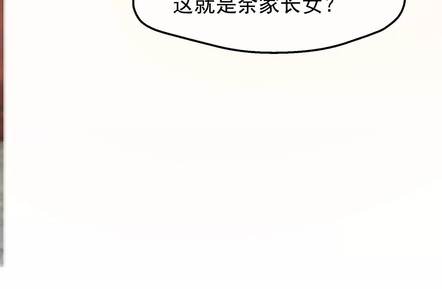 第22话 暂别11