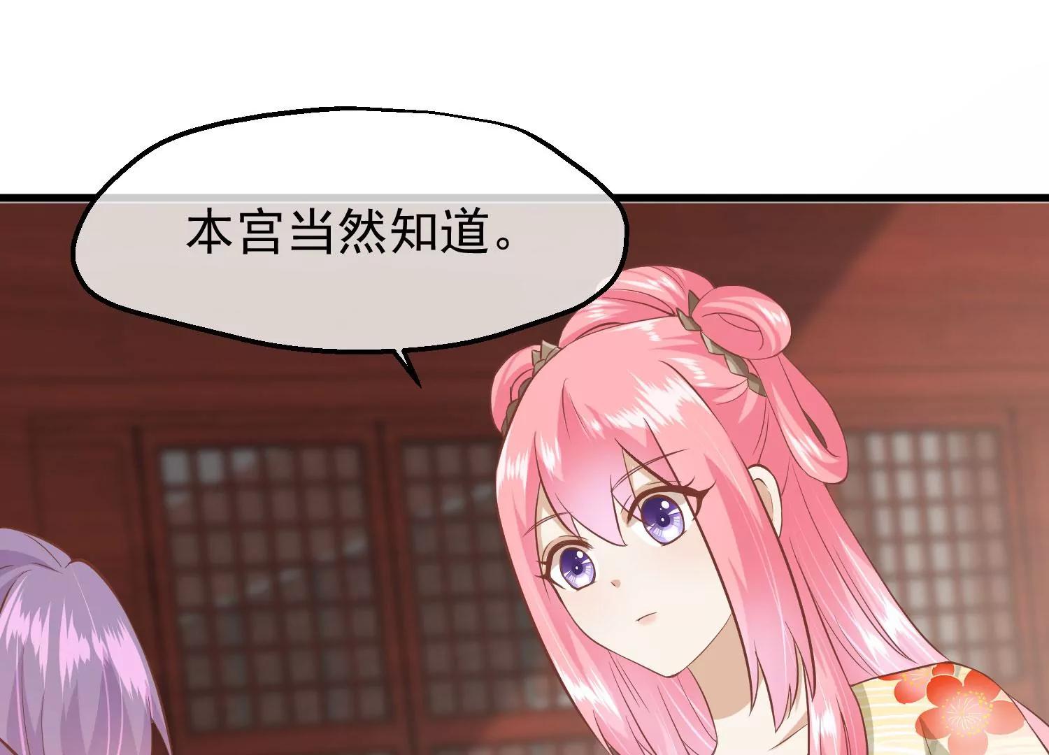 第22话 暂别5