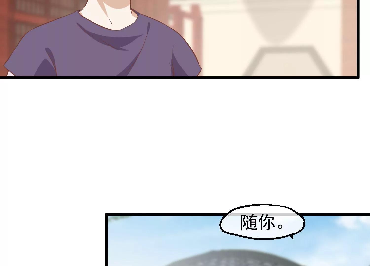 第22话 暂别64