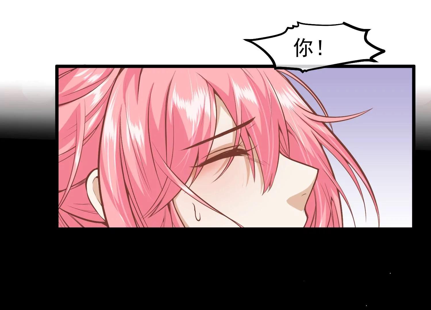 第26话 君以归18