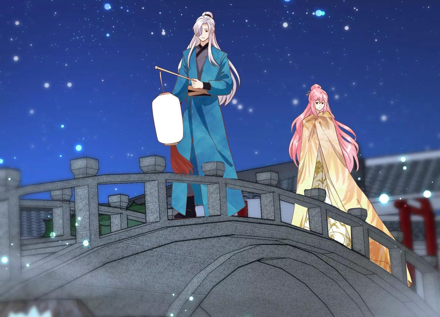 第26话 君以归73