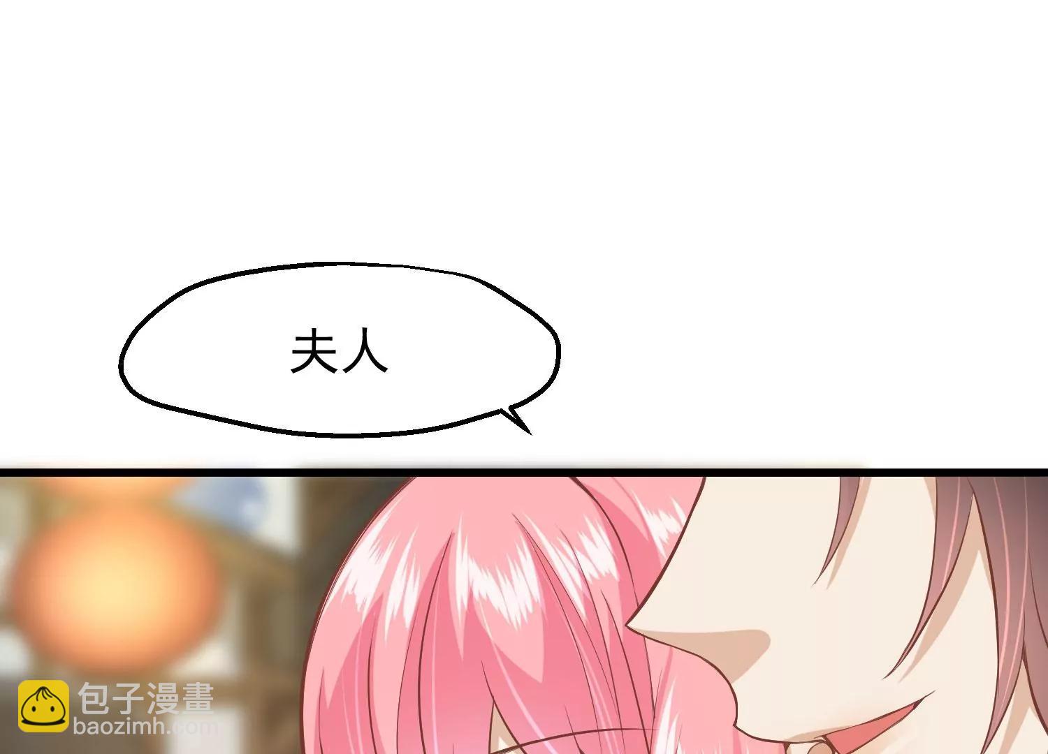 第29话 花灯庆典22
