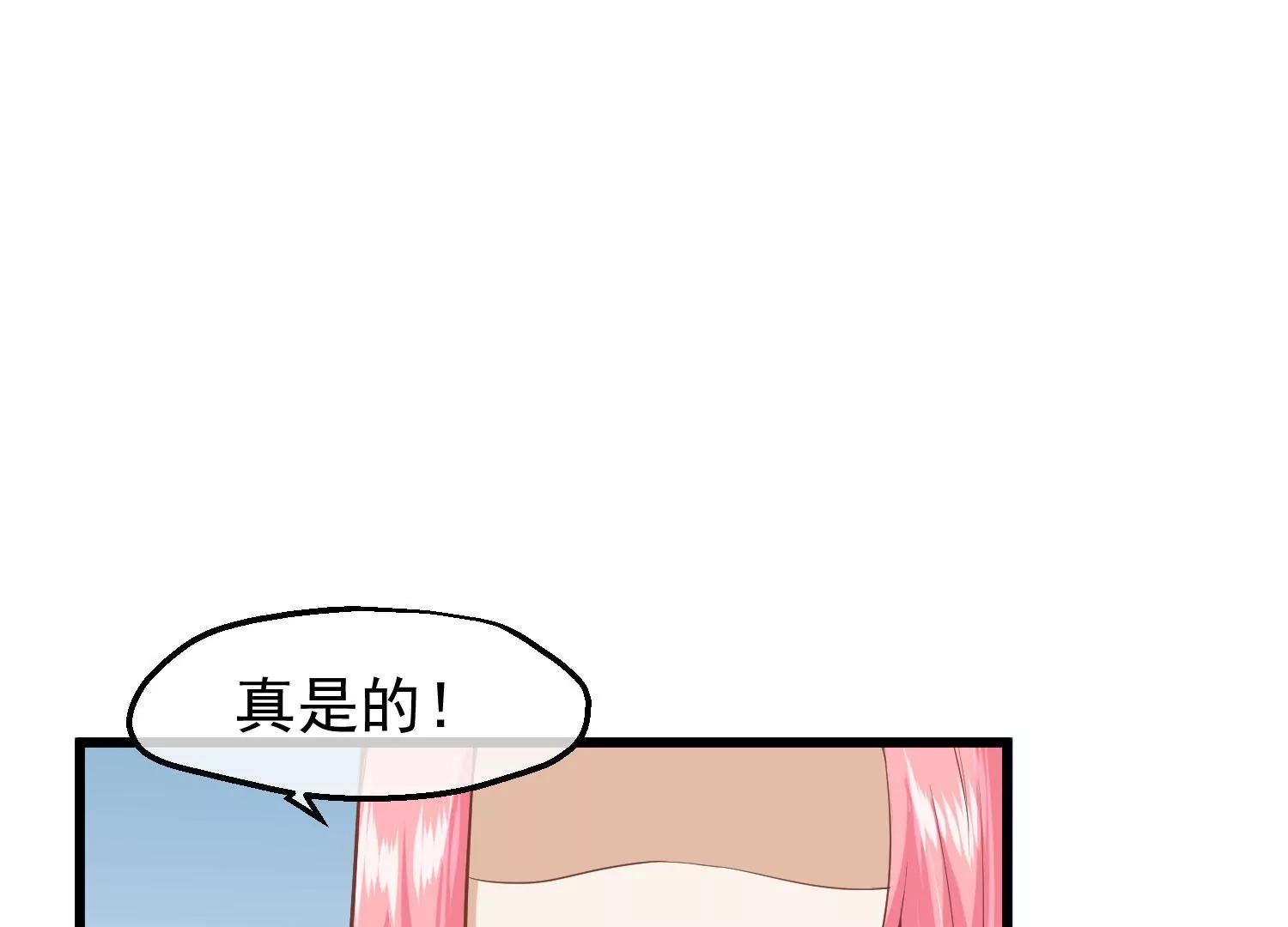 第29话 花灯庆典6