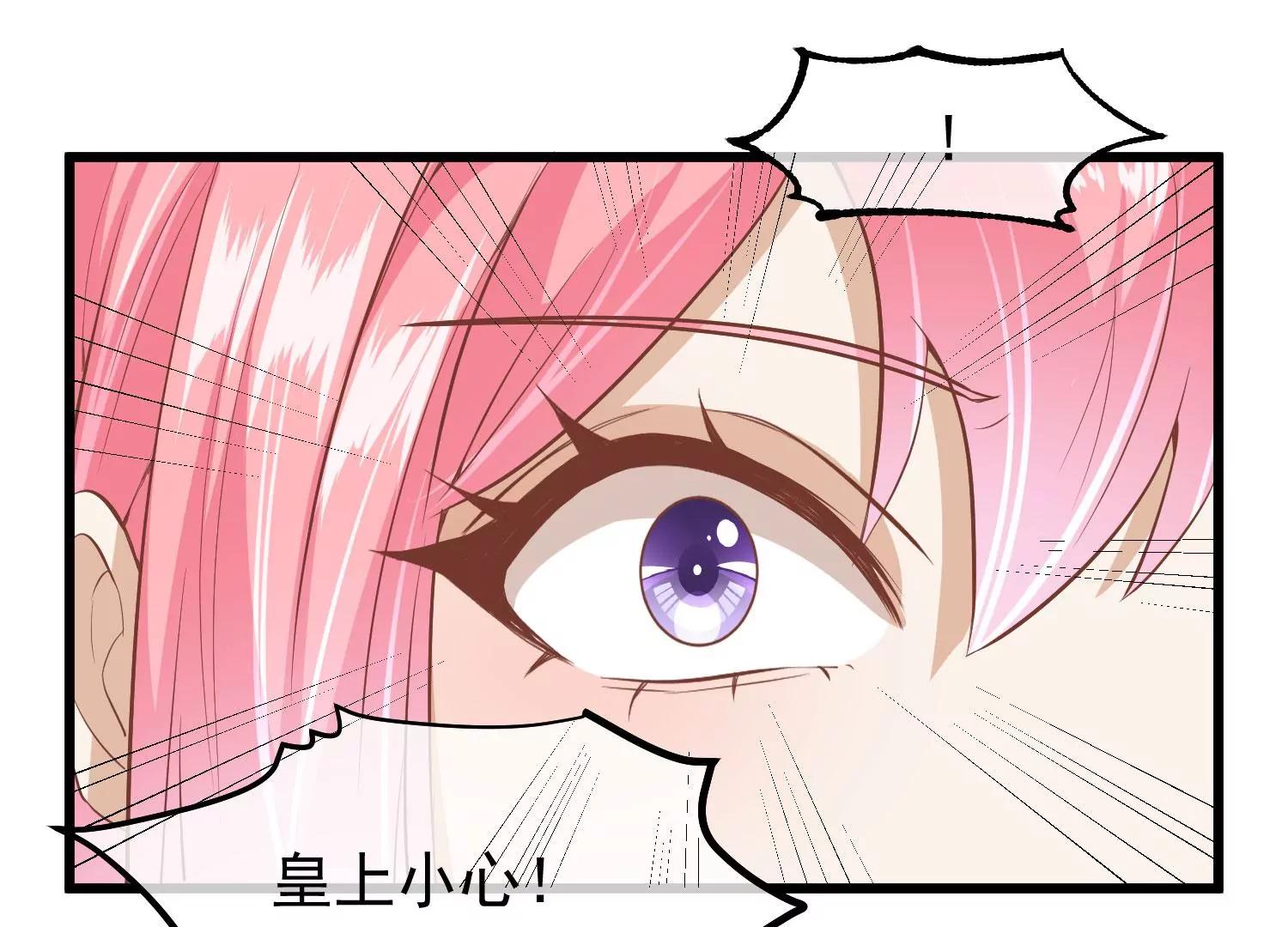 第30话 赤色河畔59