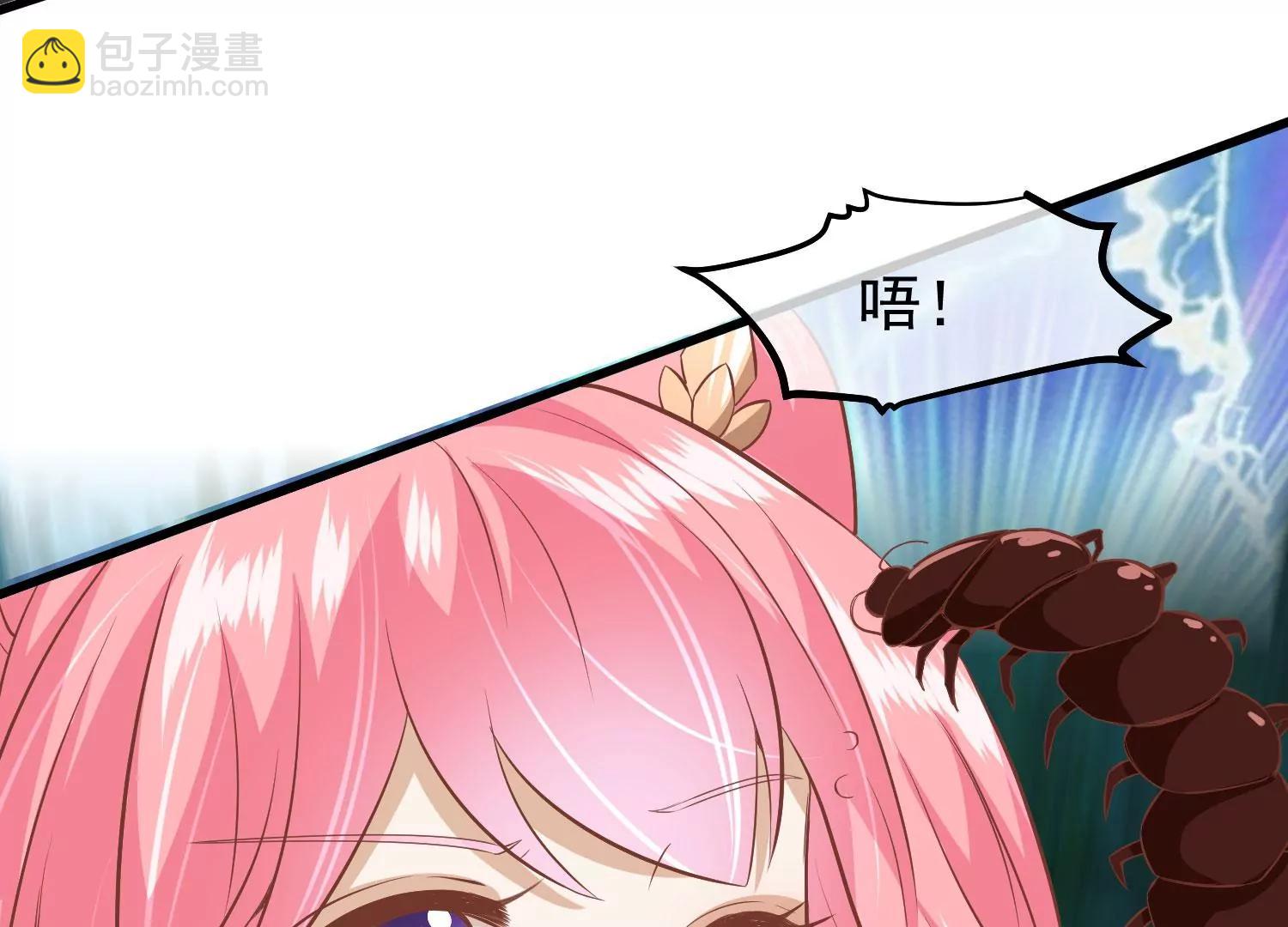 第30话 赤色河畔65