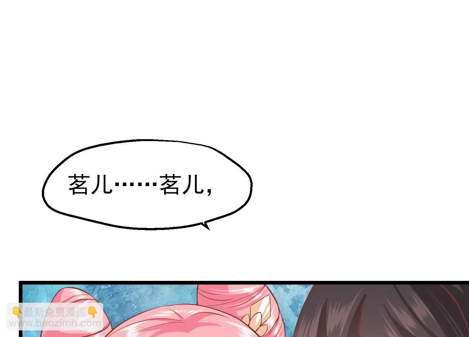 第30话 赤色河畔77
