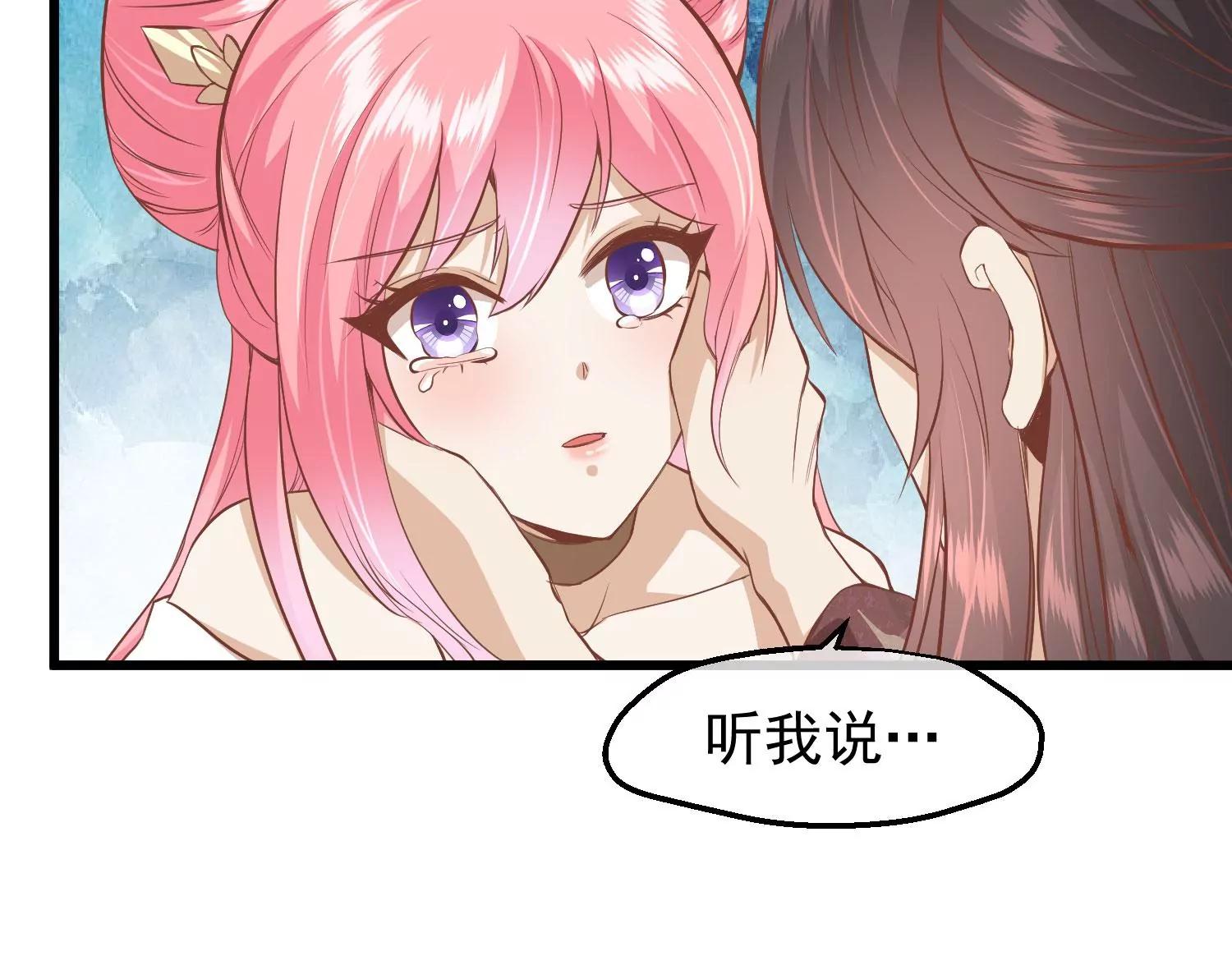 第30话 赤色河畔78