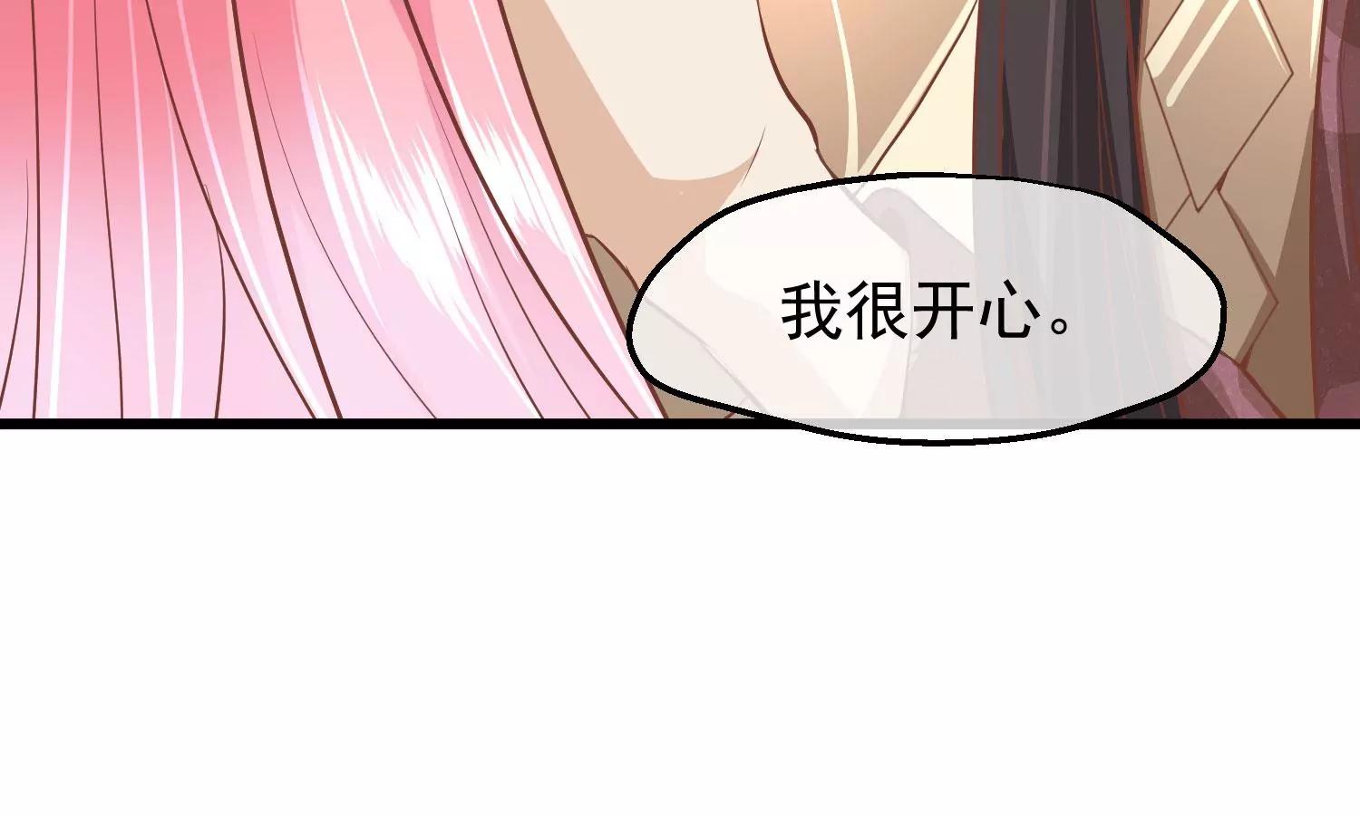 第30话 赤色河畔81