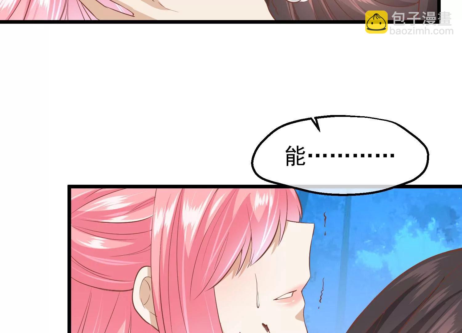 第30话 赤色河畔83