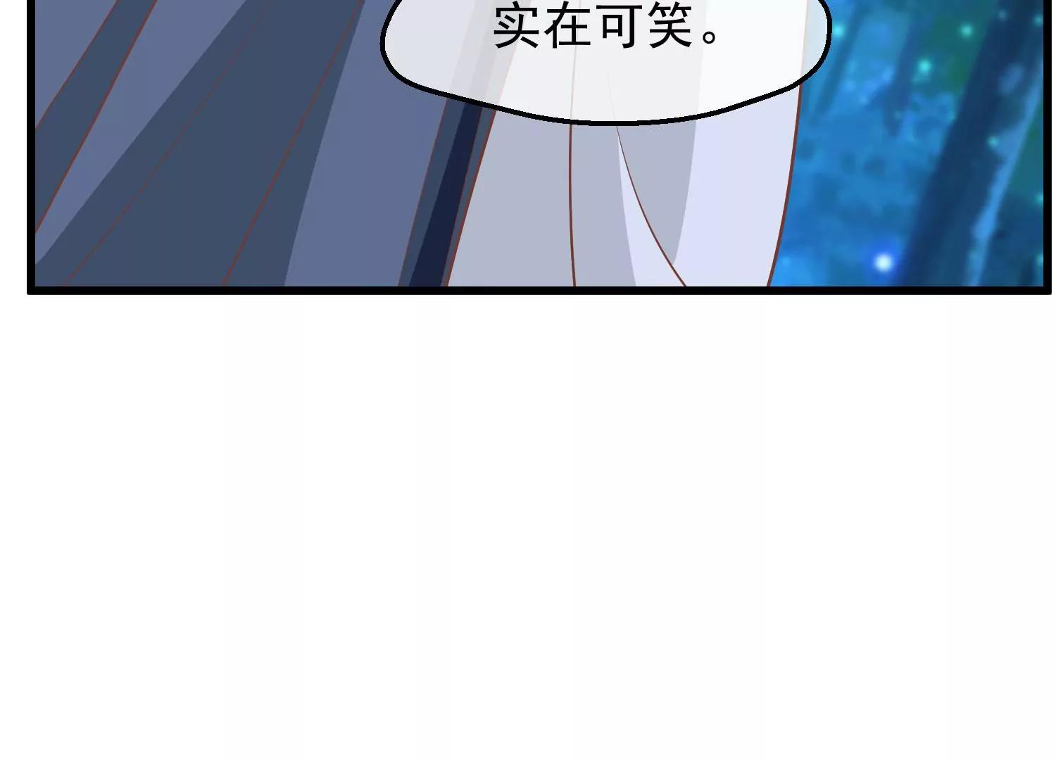 第30话 赤色河畔92