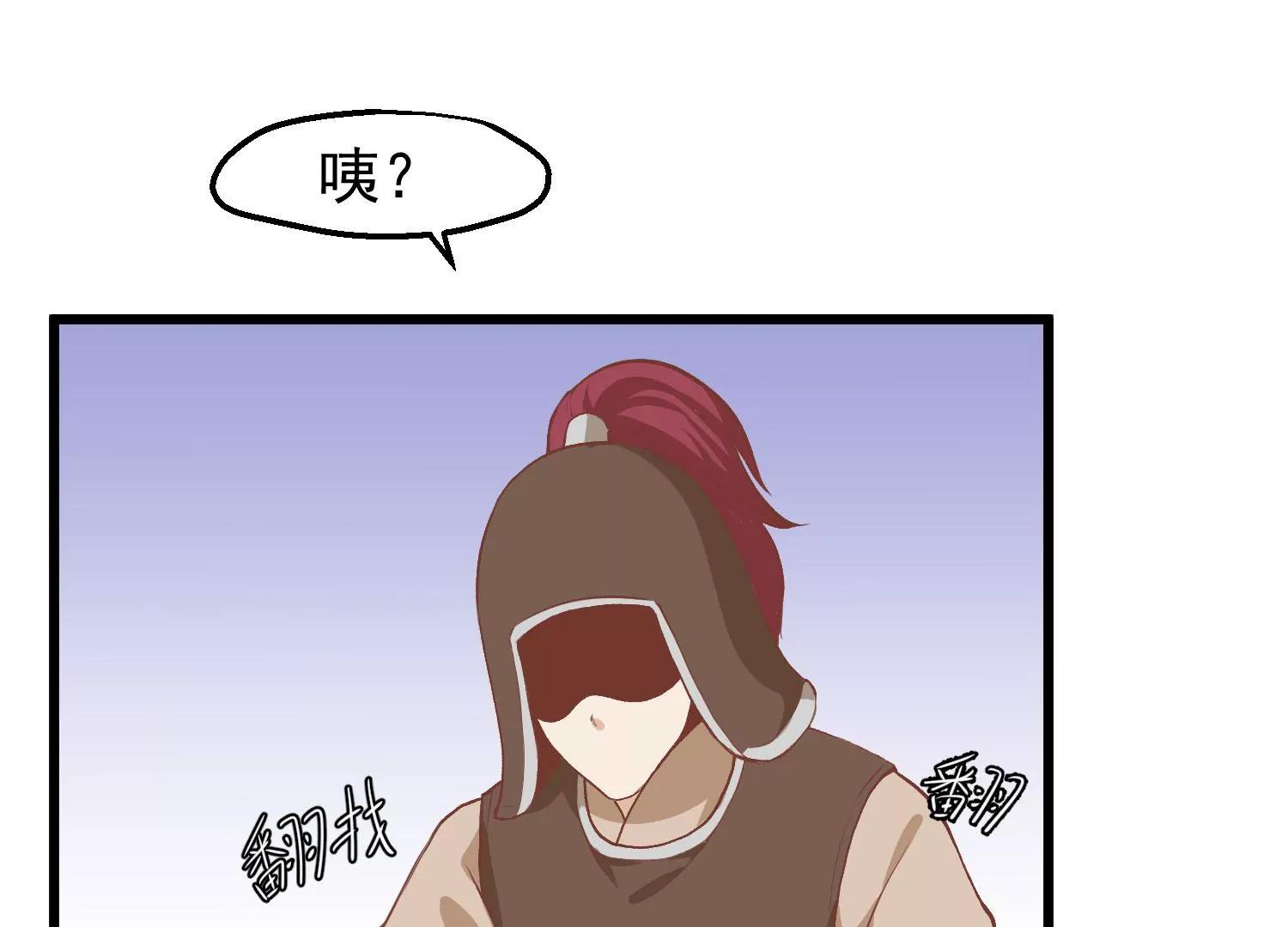第31话 被发现10