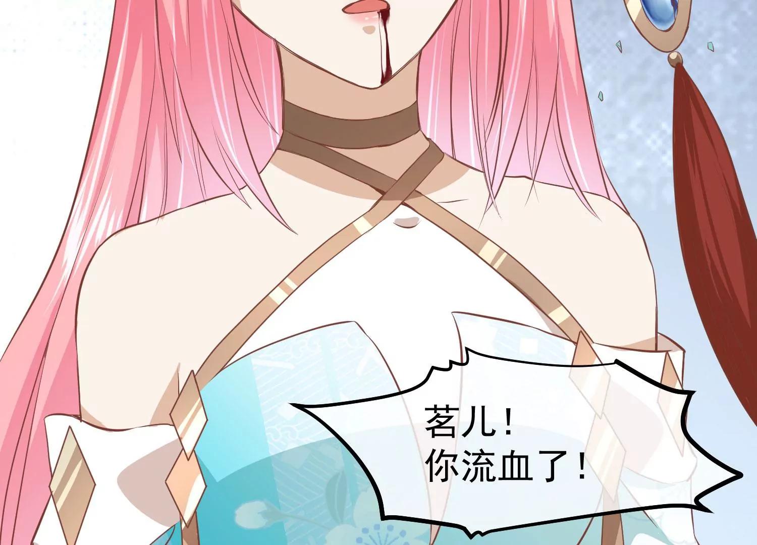 第31话 被发现104