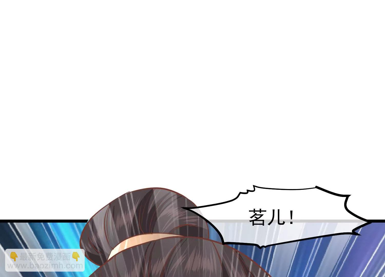 第31话 被发现109
