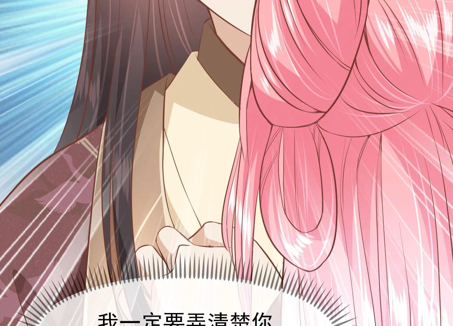 第31话 被发现111