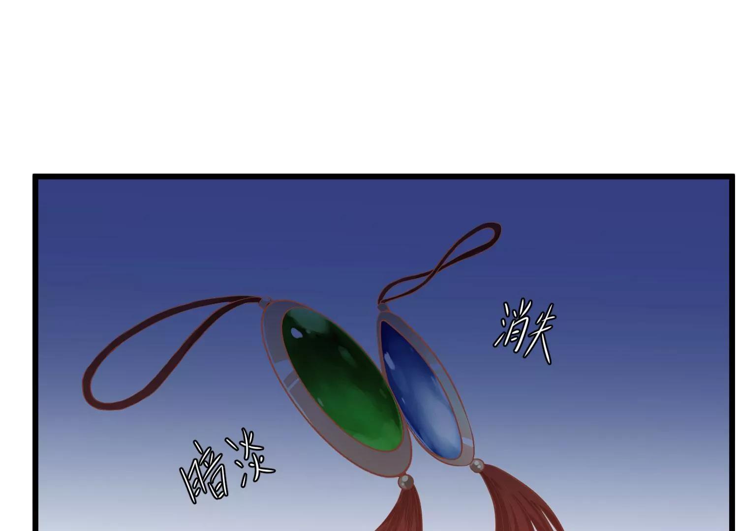 第31话 被发现21