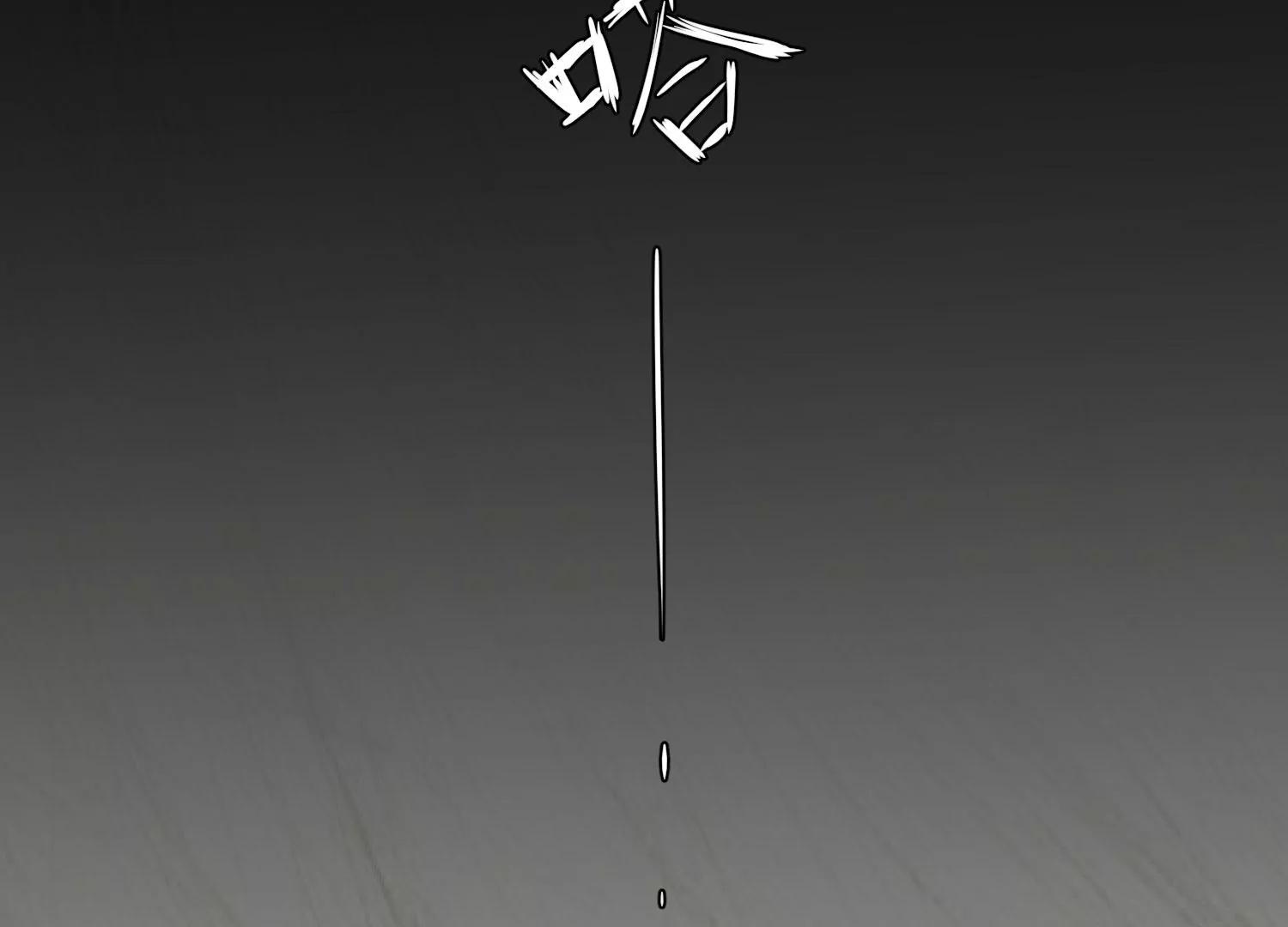 第31话 被发现23
