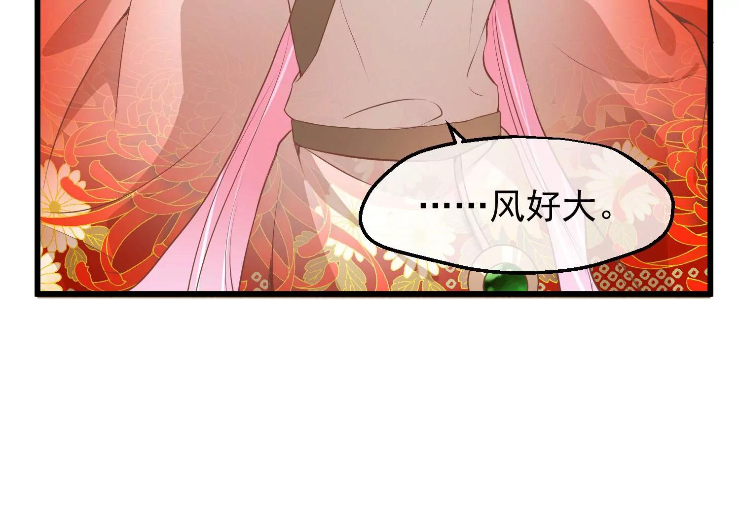 第31话 被发现36