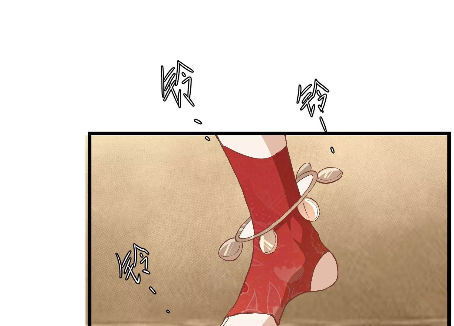 第31话 被发现37