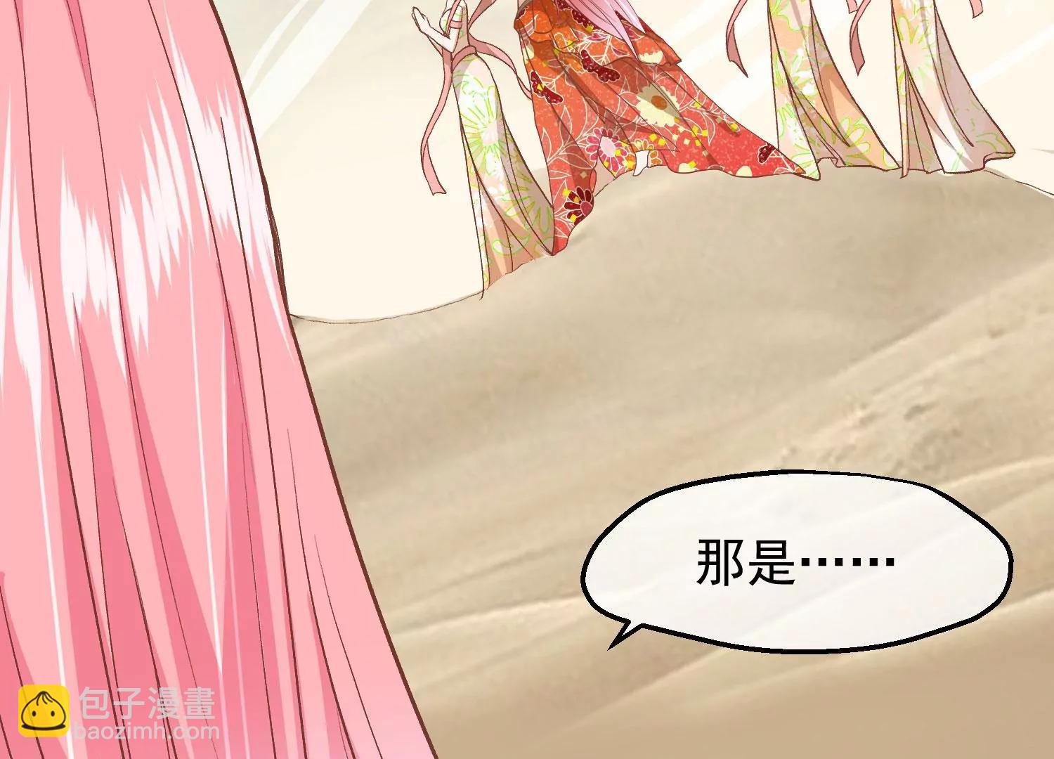 第31话 被发现41