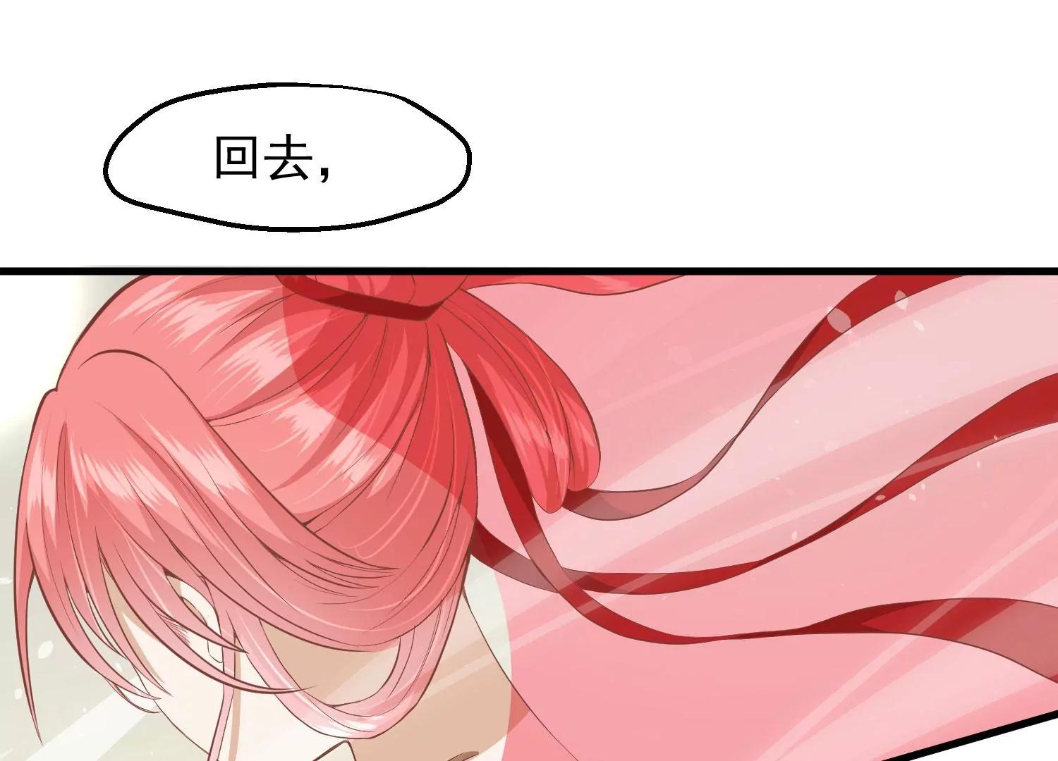 第31话 被发现53