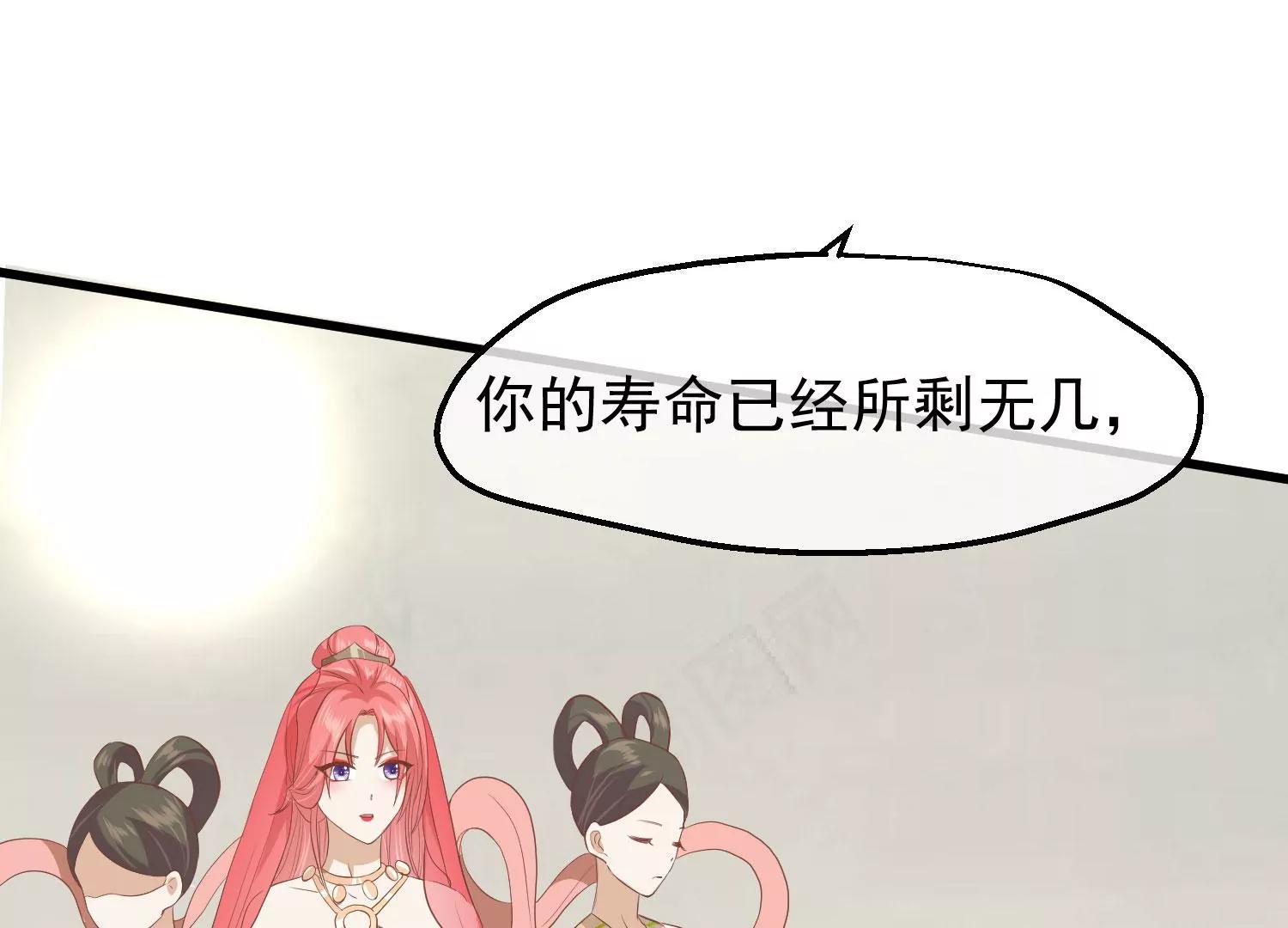 第31话 被发现57