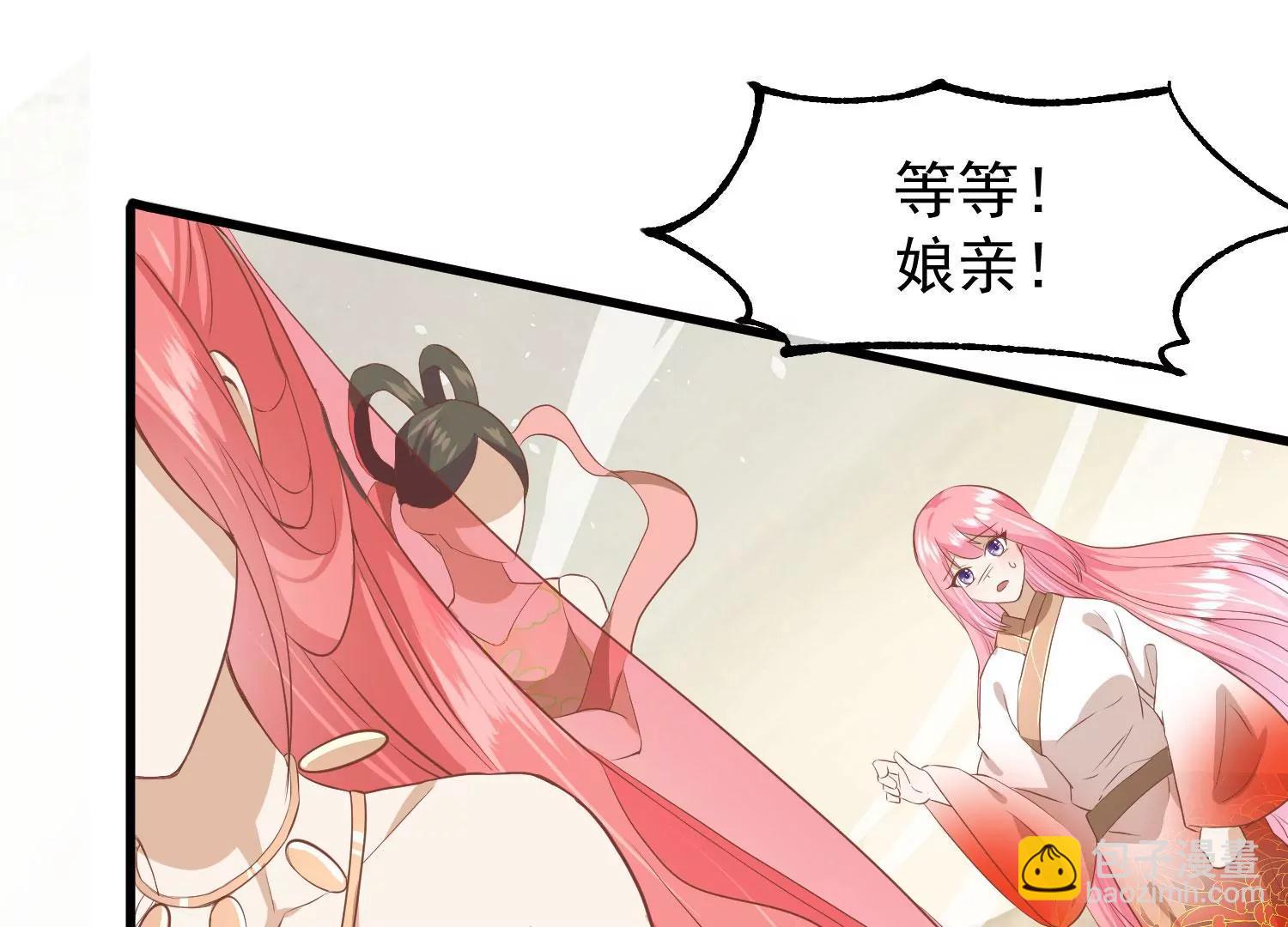 第31话 被发现65