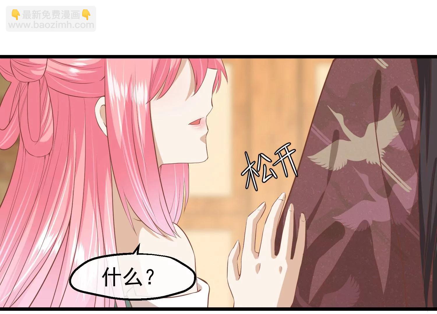 第31话 被发现89