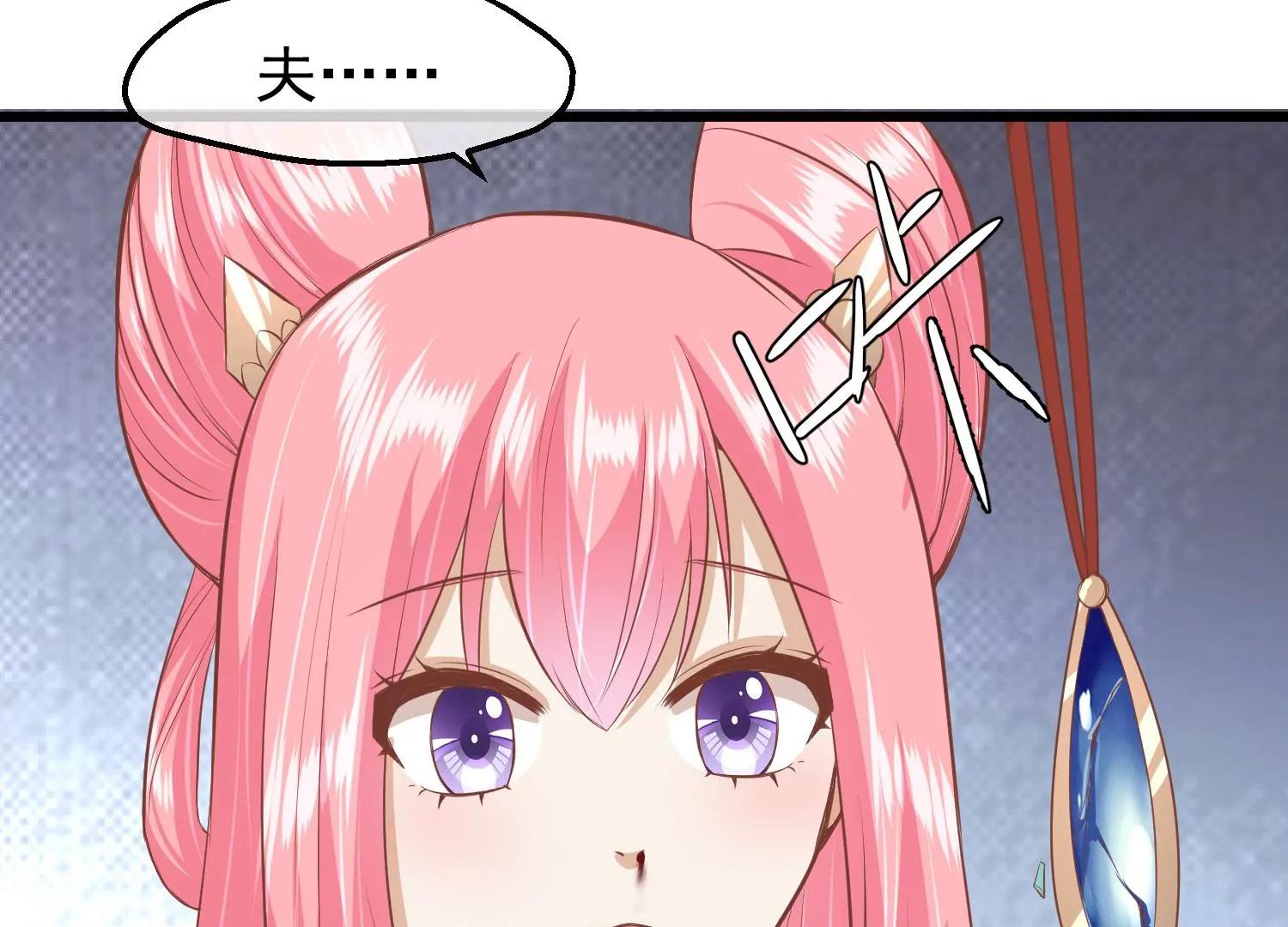 第31话 被发现99