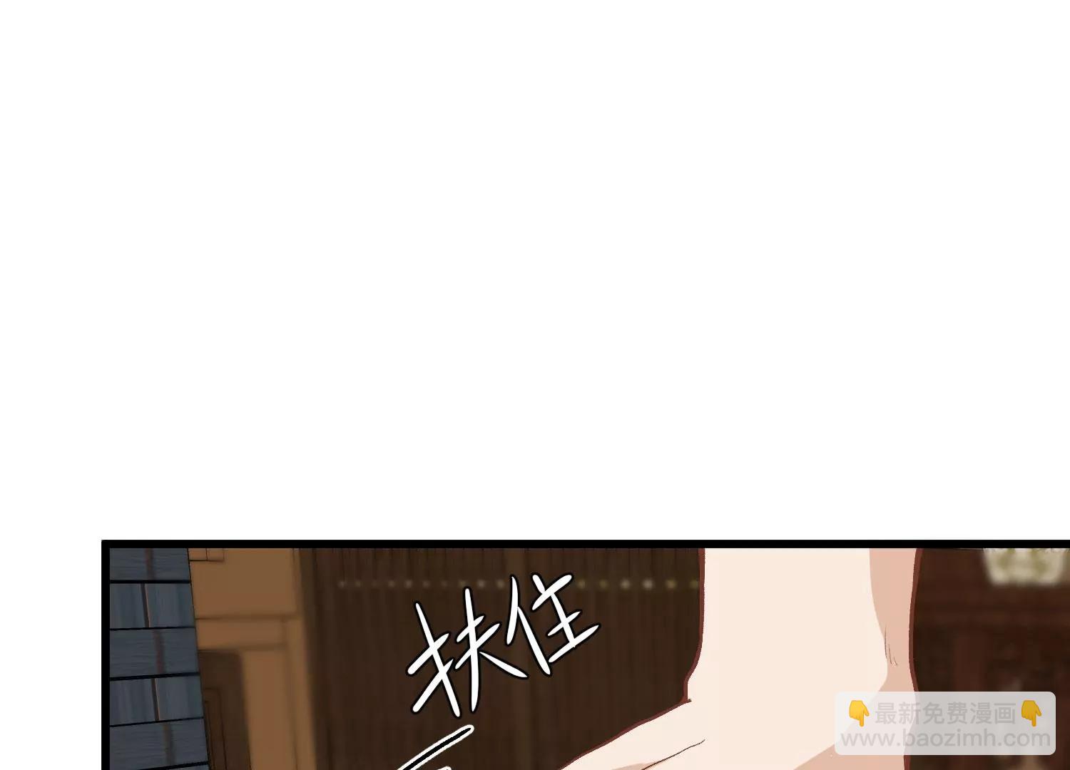 第32话 软禁22