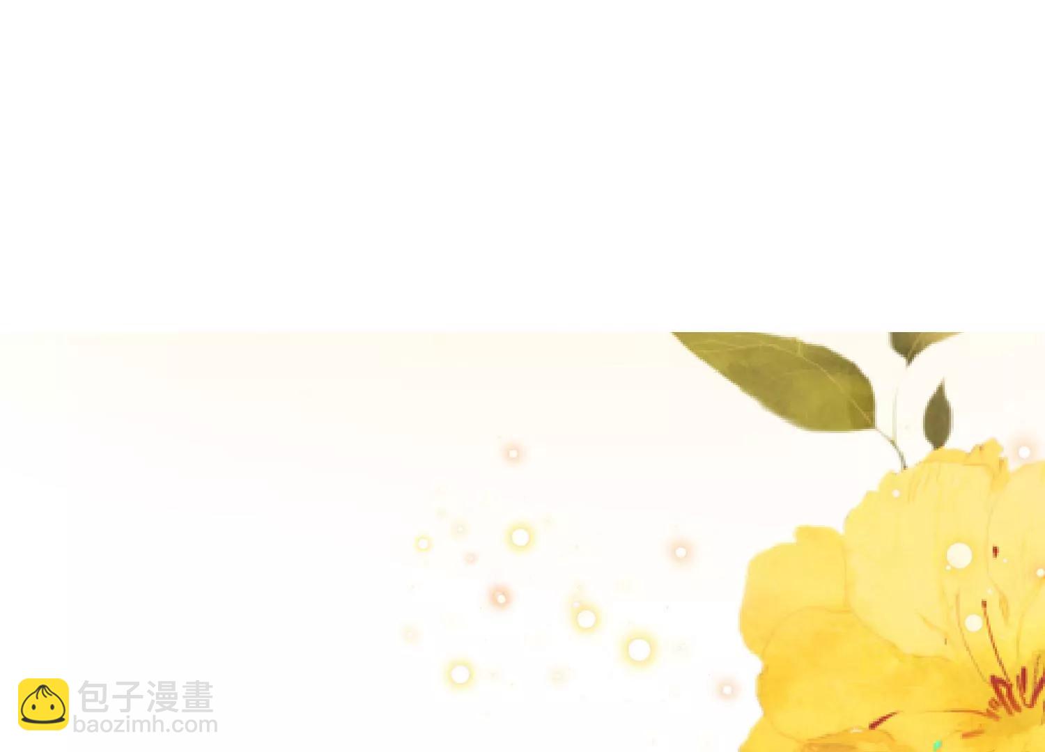 第32话 软禁91