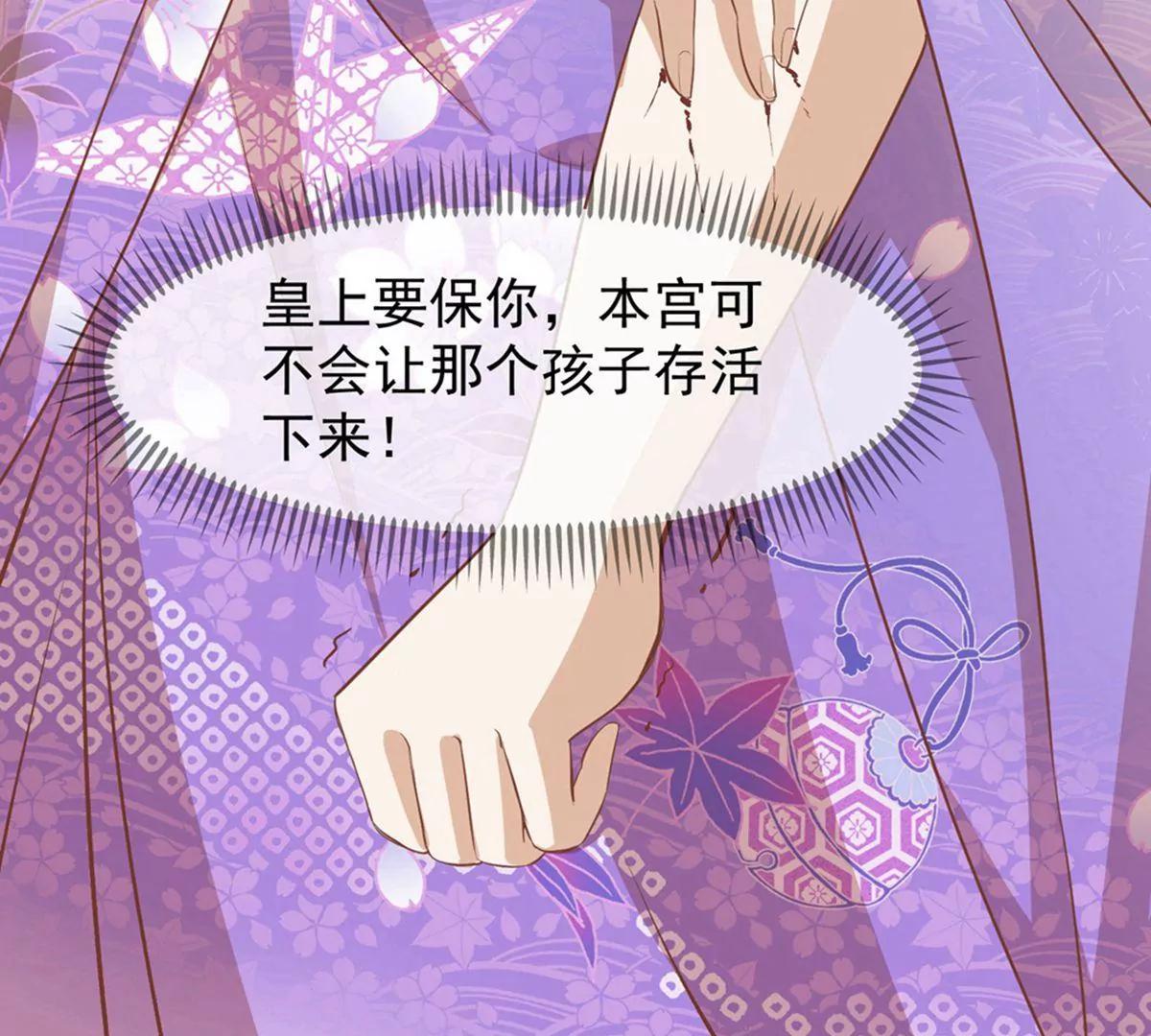 第35话 误会100