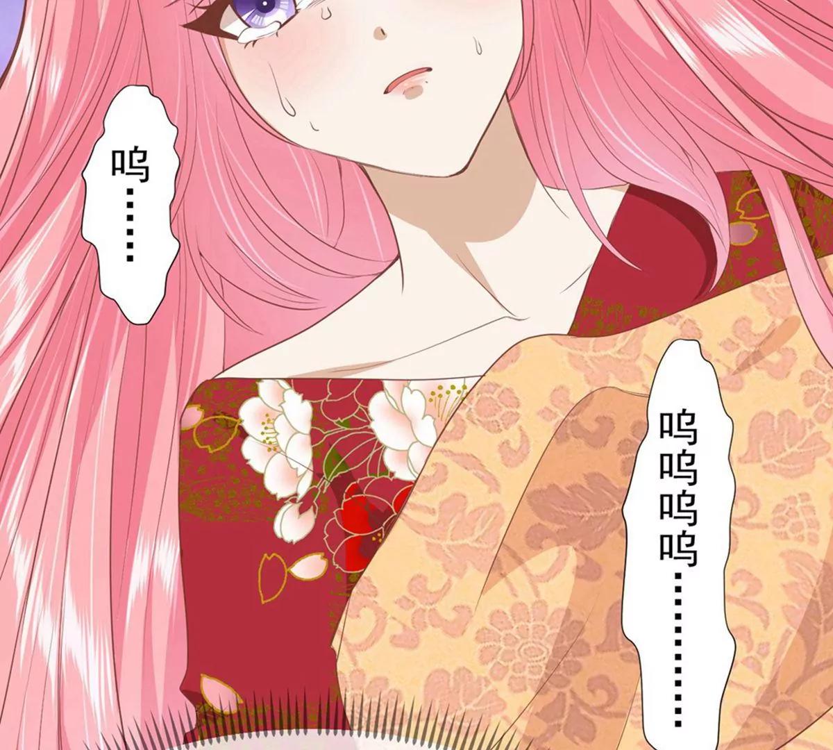 第35话 误会19