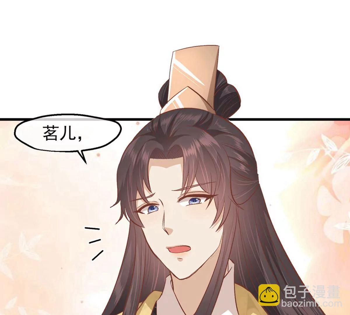 第35话 误会2