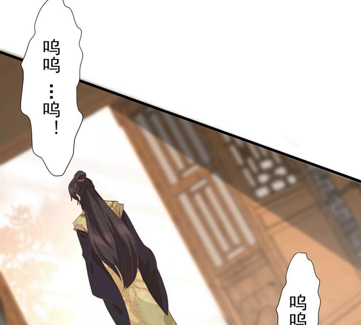 第35话 误会21