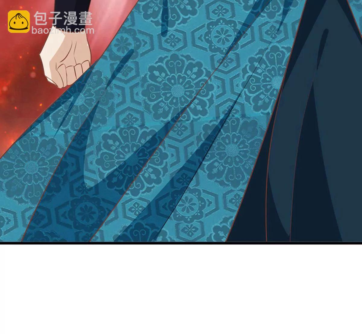 第35话 误会35