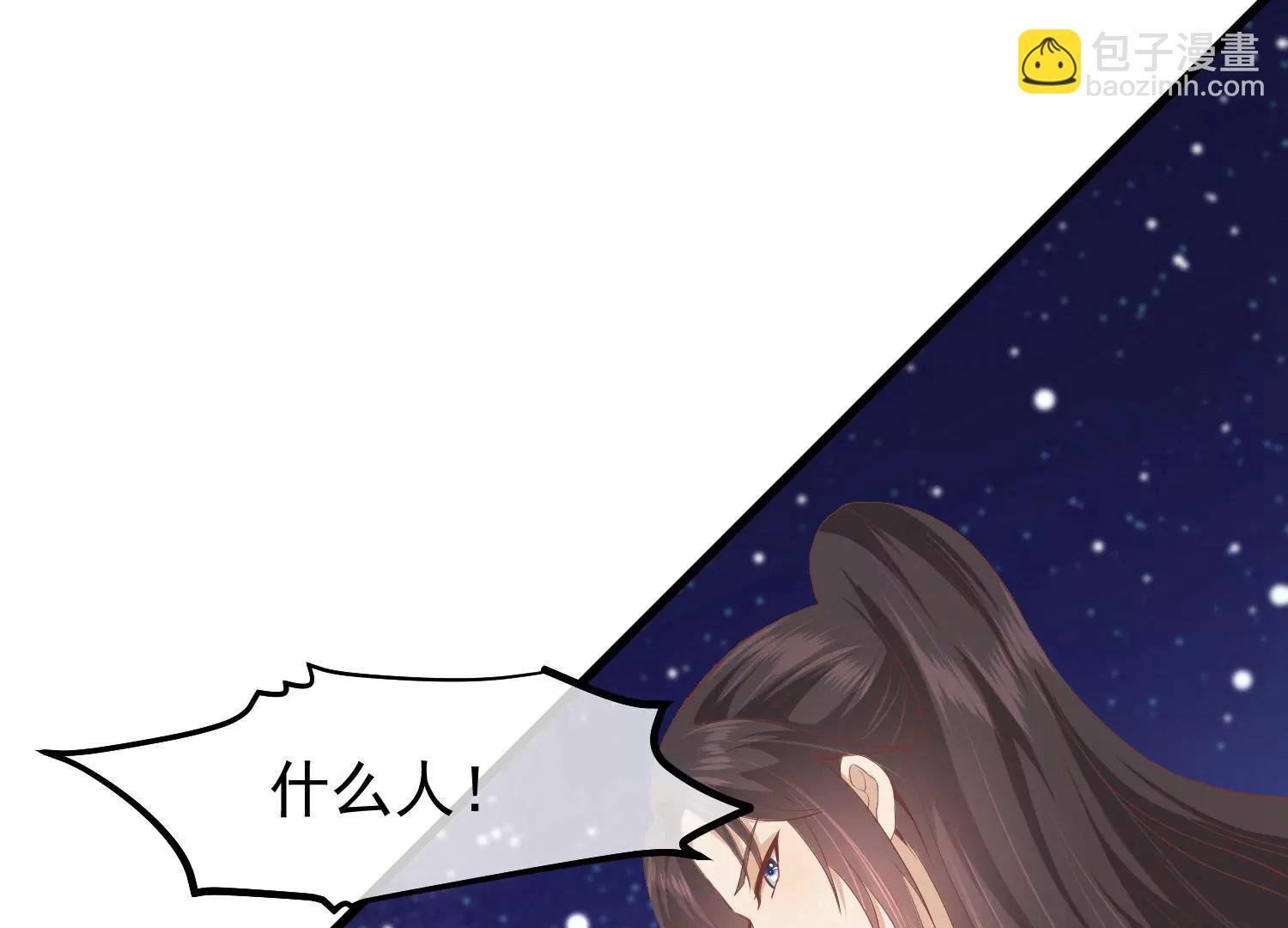 第37话 兰卡地图12
