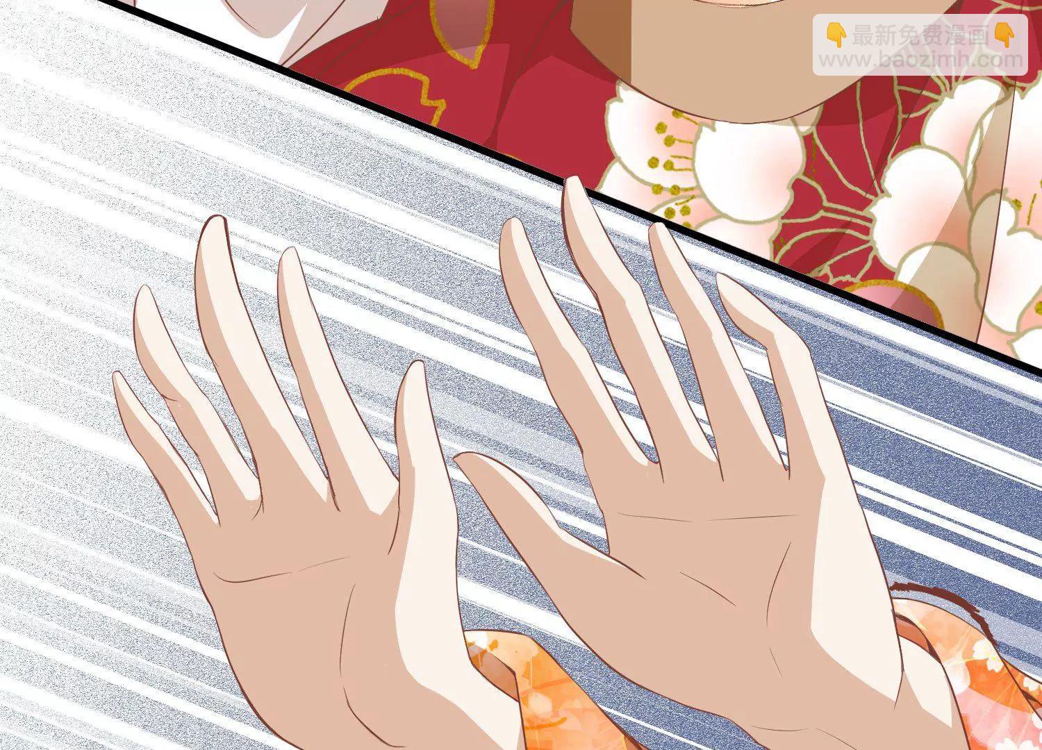 第38话 危险逼近116