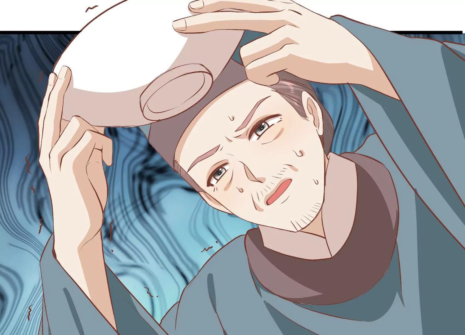 第38话 危险逼近41