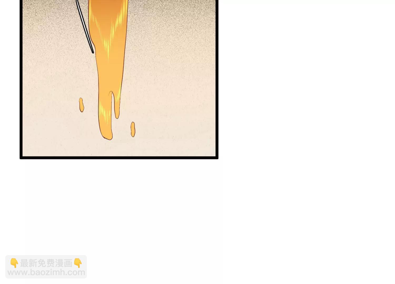 第38话 危险逼近70
