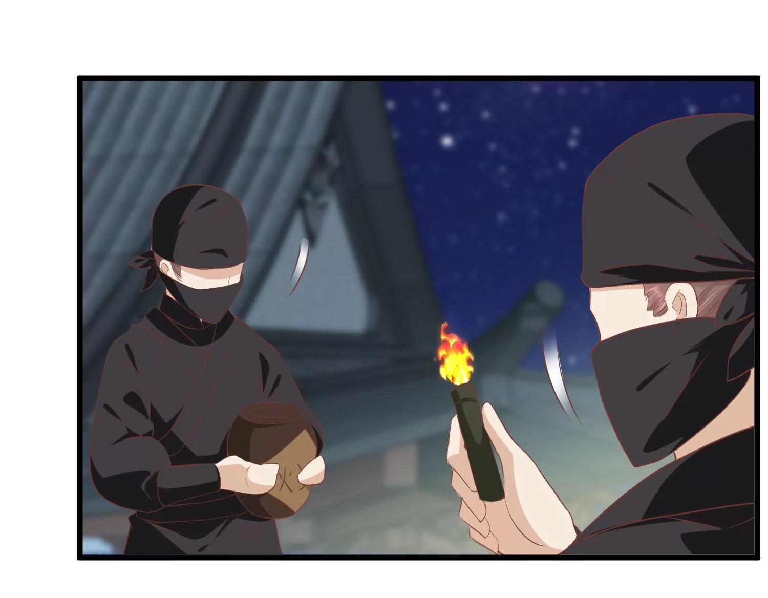 第38话 危险逼近71