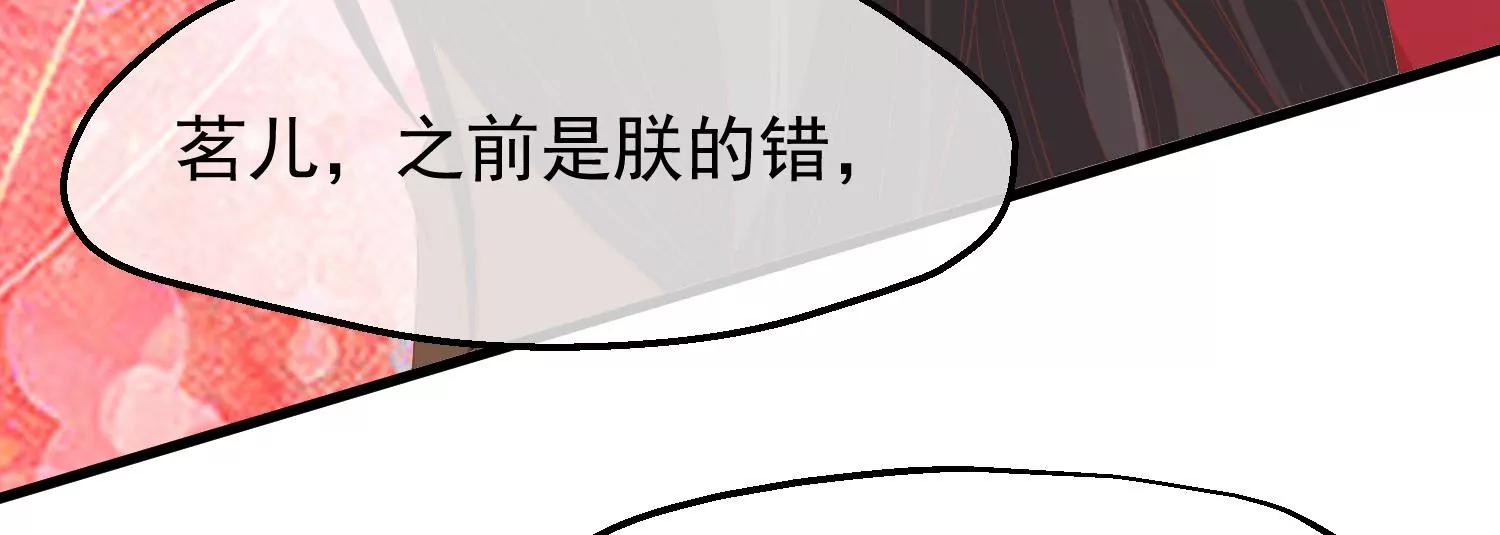 第40话 罪与罚106
