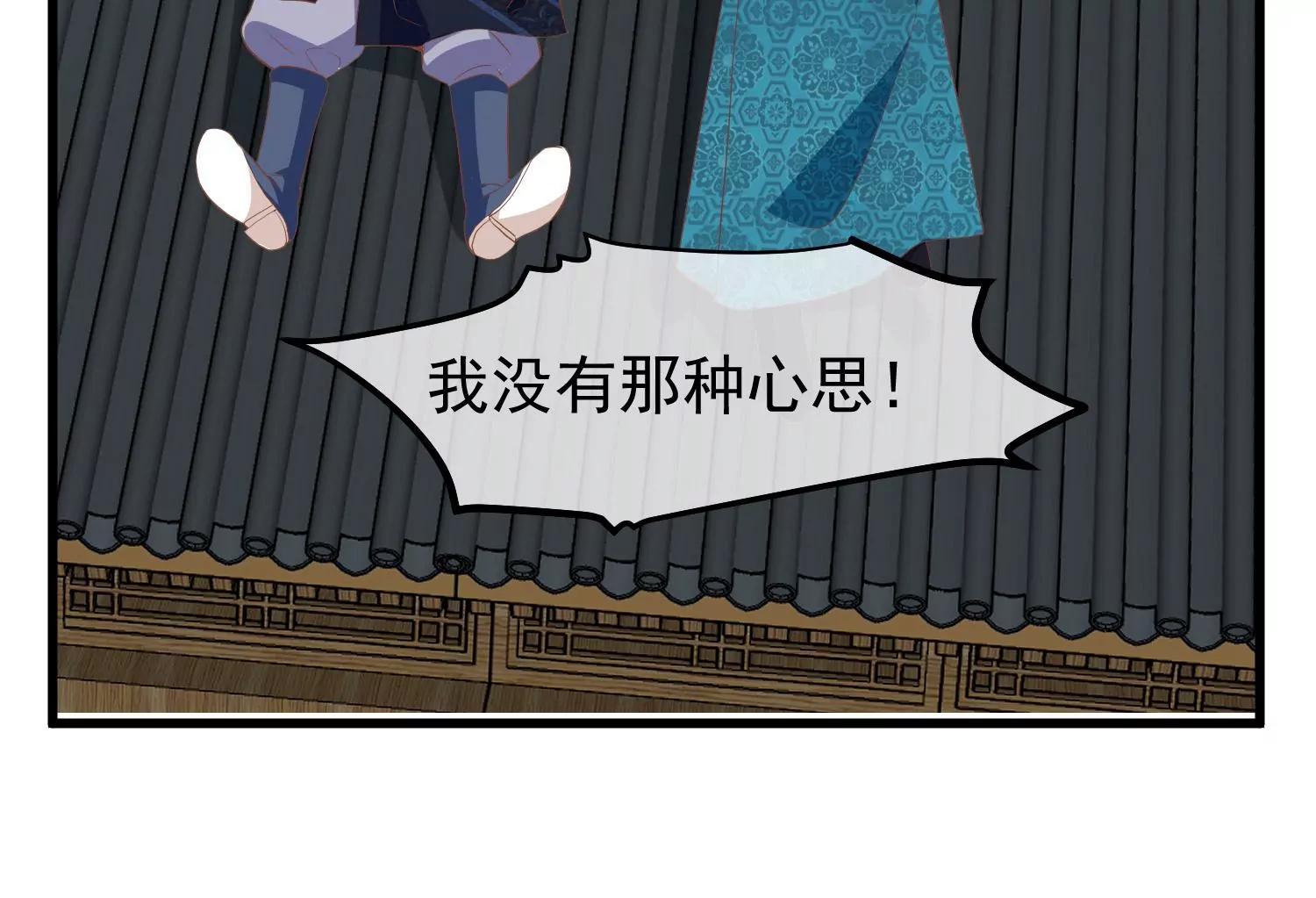 第40话 罪与罚124